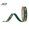 Metallic Christmas Tree Pattern Ribbon Gold Foil Ribbon, Merry Decorative Fabric Flexible for Holiday Crafts Gift Packing, Xmas Party Decorations