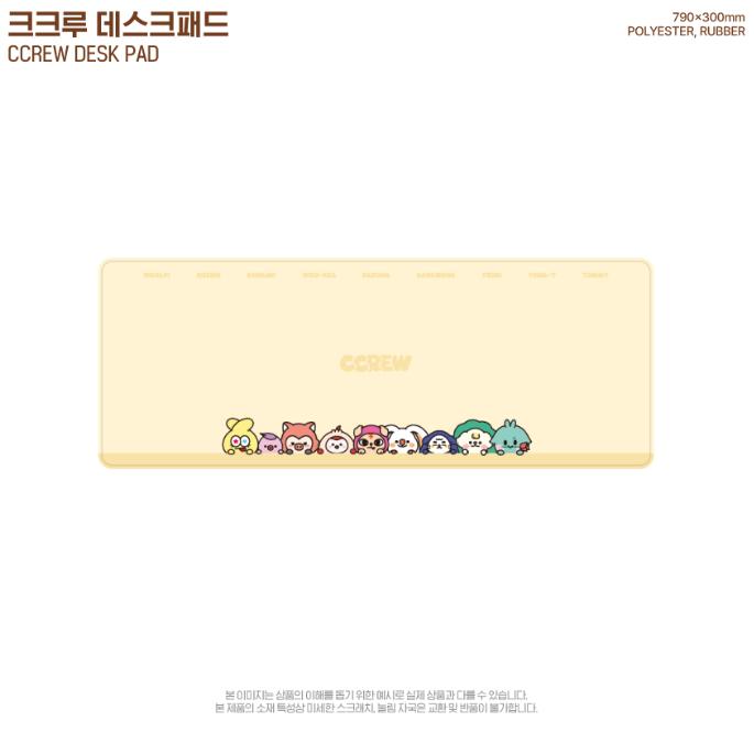 2024 CRAVITY Charakter Podzimní CCREW POP-UP Store Podložka na stůl