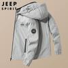 JEEP SPIRIT Men's Hooded Casual Jacket