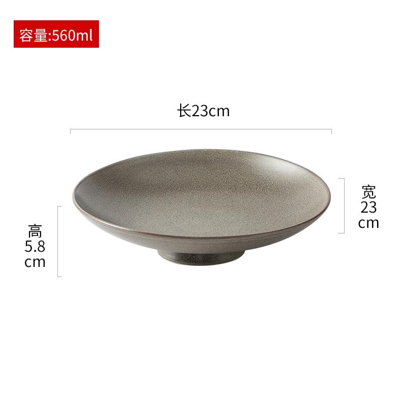 

Однотонная керамическая тарелка с высокой ножкой для гостиной, домашняя тарелка для фруктов, закусок, тортов и десертов, специальная столовая посуда