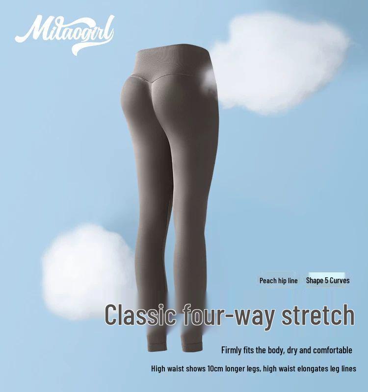 Peach Butt Women's High Waist Yoga Leggings - Hip Lifting, Sexy Fitness & Running Pants