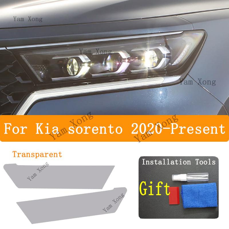 

For KIA SORENTO Exterior Front Lamp Black Anti-Scratch Film Accessories Headlight Transparent Protective Films Golden Sticker прозрачный