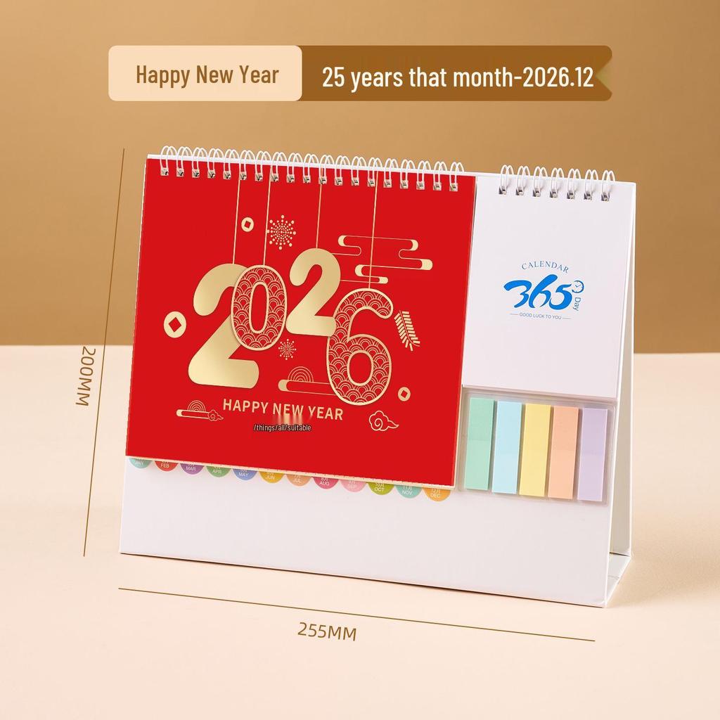 2026 Year of the Horse Chinese Style Custom Table Calendar with Pictures - Creative Desktop Ornament & Office Hollowed-Out Design