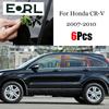 Для Honda CR-V CRV 2007 2008 2009 2010 Захисні наклейки-смужки на середню стійку дверей та вікон автомобіля, Чорний ПЕ