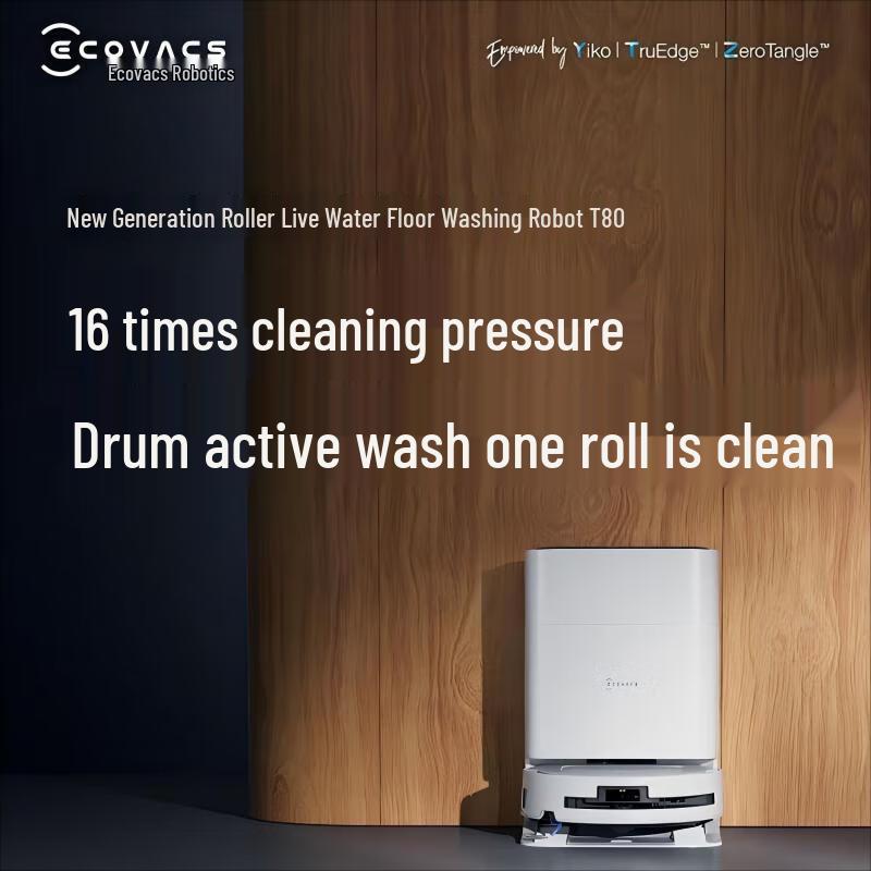 Ecovacs T80 Robotic Vacuum and Mop CN plug (adapter included)