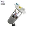 Changan Kaicheng F70 Hunter Pickup Fuel Pump Assembly & Accessories