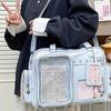 Large Capacity Transparent Ita Bag PU Leather Preppy Style Handbag Harajuku Shoulder Bag Concert
