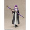 TAMASHII NATIONS S.H. Figuarts Sousou no Frieren Fern 140mm PVC ABS Painted Action Figure