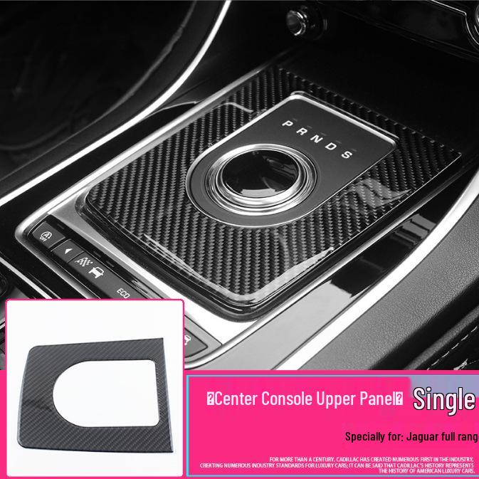 Jaguar 16-20 F-PACE X761 Carbon Fiber Interior Decoration Sticker Set