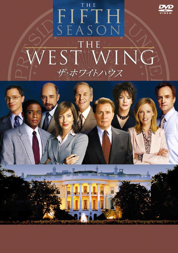 The West Wing Box <Fifth Season> Collector's [DVD]