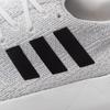 Кроссовки Adidas Swift Run 22 кристально белый/ядерный черный/серый два