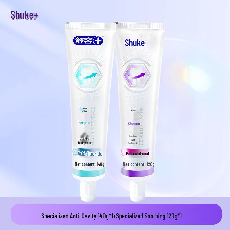 

Shuke Whitening & Anti-Cavity Toothpaste (Sensitive & Decay Protection)