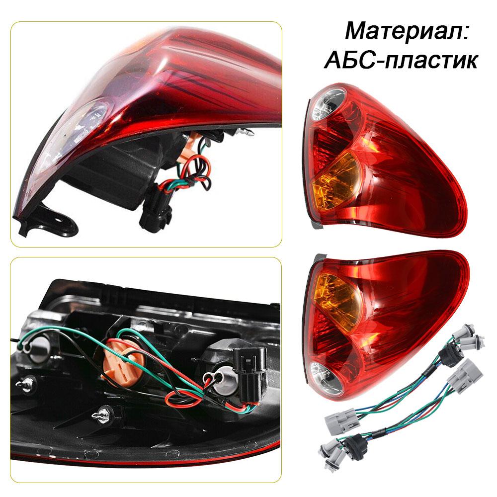 Luzes traseiras de carro são adequadas para Mitsubishi L200/Triton 2005-2016 com chicote elétrico, mas sem lâmpada Acessórios para carro