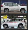 Toyota Prado 10-22 Models Car Body Color Stripe Decal Waistline Sticker.
