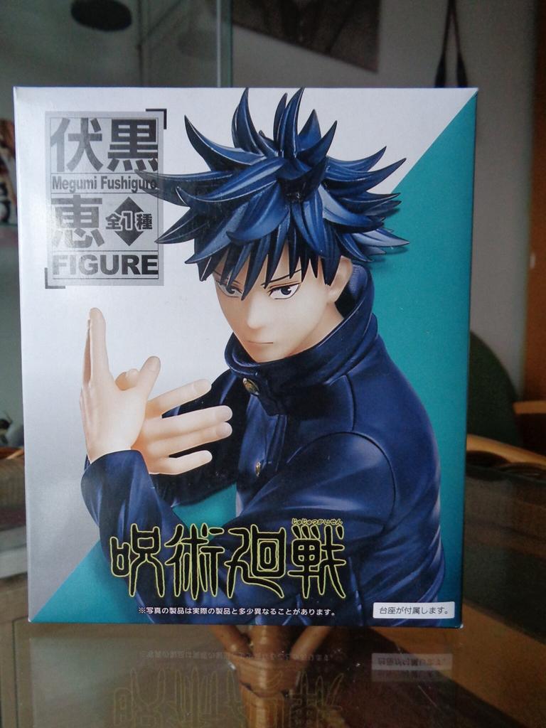 20CM Figure Anime Jujutsu Kaisen Gojo Fushiguro Megumi Model Dolls Toy Gift Collect Boxed PVC