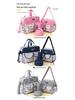 Ensemble de sac à langer multifonctionnel cinq pièces: Sac à Bandoulière et à Épaule Grande Capacité, Portable, pour Mère et Bébé