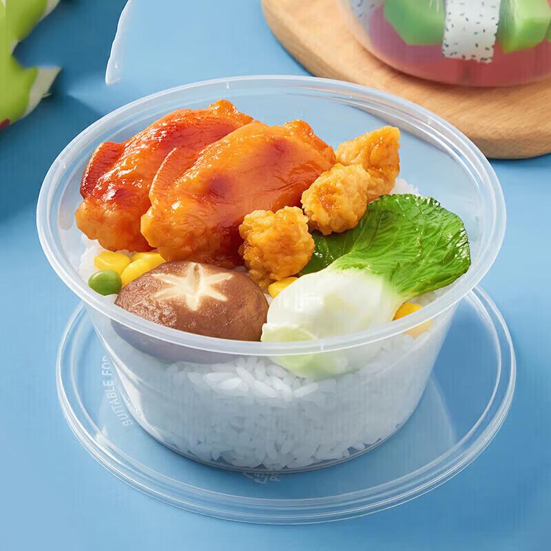 Bingyao Food-Grade Disposable Round Plastic Bowls with Lids