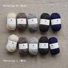 Knitworm Melange Garn, 10 Knäuel, Extra Dick, 30g (45m), 60% Wolle, 40% Acryl (Braun)
