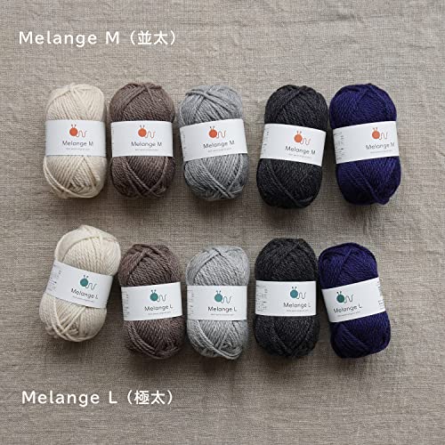 Knitworm Melange Garn, 10 Knäuel, Extra Dick, 30g (45m), 60% Wolle, 40% Acryl (Braun)