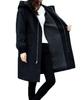 Coat Plus Casual Winter Coat [Muzly] Women's Fleece-Lined Jacket, Sizes, Mid-Length, Hooded, (JP, Alphabet, 2XL, Black)