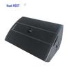 Huste FS-1265 Professional Conference & Stage Speaker (CN Version)