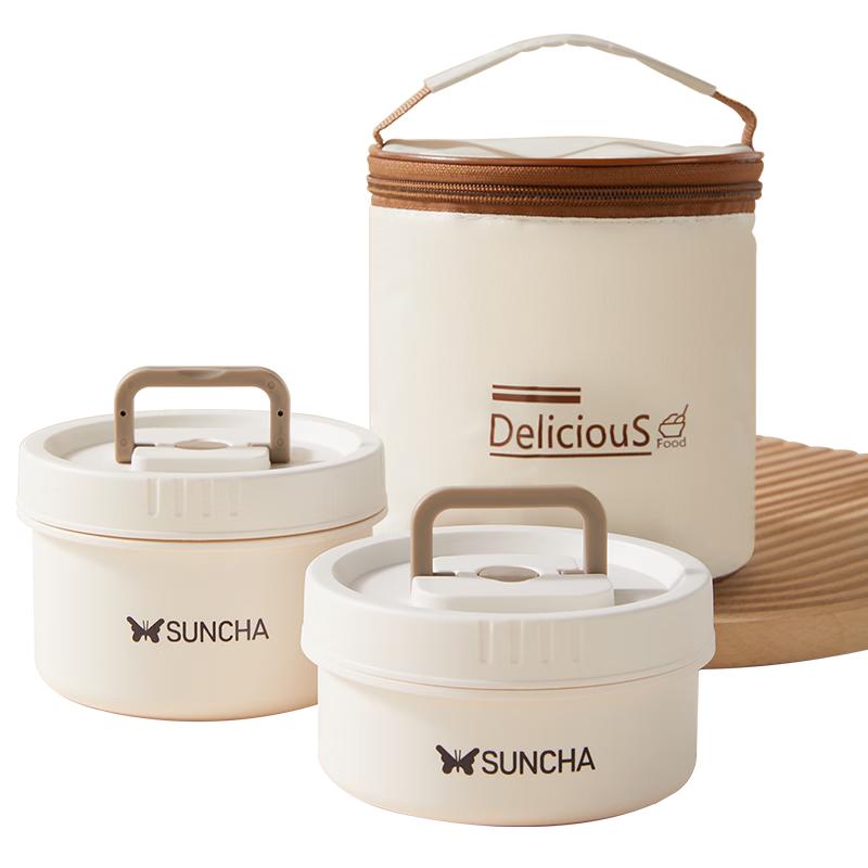 Shuangqiang 316L Stainless Steel 2-Compartment Lunch Box