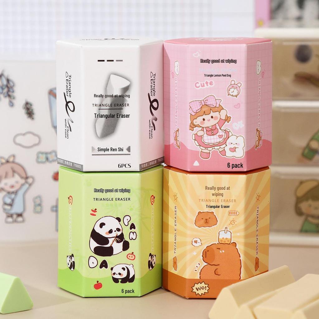 Cartoon Triangular Eraser Set, No Marks, 6-Piece Student Stationery