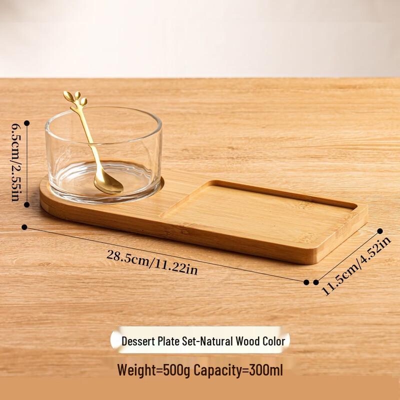 

abay Solid Wood Japanese Serving Tray