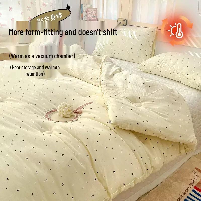 Meifei All-Season Washed Cotton Soybean Fiber Quilt