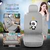 JAC Jiayue X4/X7 Seat Cushion & Cover, JAC Heyue A13 RS/Car Seat Cushion
