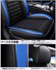 Compatible with New Seat Covers, Toyota Hiace 200 Series Standard Body Car Seat Cover,