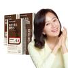 Paro Enzyme Balance 3 Boxes (3-month Supply) Powder