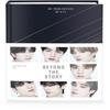 Beyond the Story Hardcover