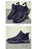 Men's Cotton and Wool Snow Boots - Non-Slip, Thickened, Warm Outdoor Winter Shoes