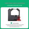 SHINVA EF308 FK201 Compatible Black Label Machine Ribbon Cartridge 3M