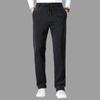 Hengyuanxiang Men's Thickened Corduroy Fleece-Lined Casual Straight-Leg Pants