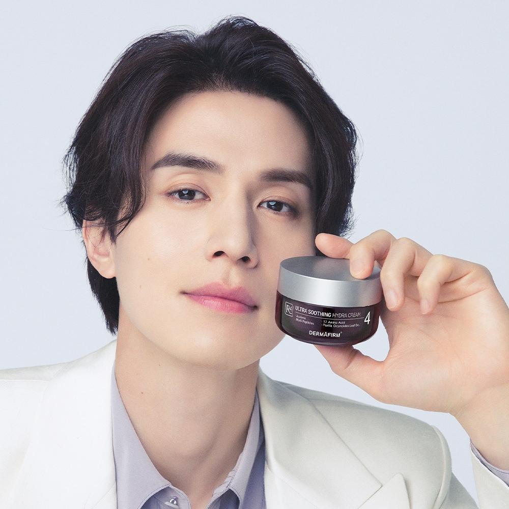 Ultra Soothing Hydra Cream R4 50ml