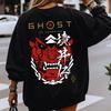 Bluza Ghost of Tsushima, Samuraj z Maską Oni, Sweter Unisex