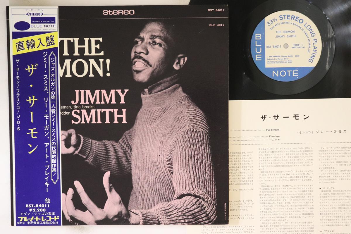

LP-пластинка ДЖИММИ СМИТ - Проповедь! BST84011 Blue Note 1966 Япония Оби Джаз Б/У