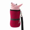 THERMO MUG Animal Bottle Pink (Ninja)