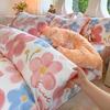 Small fresh pastoral cotton printing four-piece series bed sheet family student dormitory four-piece set