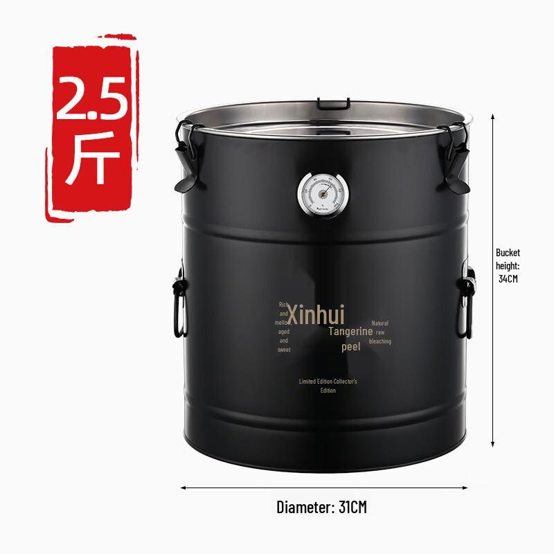 Stainless Steel Airtight Storage Can