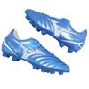 Mizuno Monarcida Neo 3 Select Wide Laser Blue White Men Sneakers Gold P1GA242527
