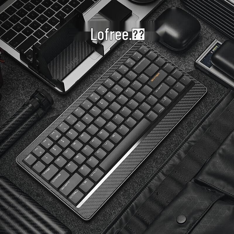 Lofree Edge 84 Ultra-Low Profile Wireless Mechanical Keyboard