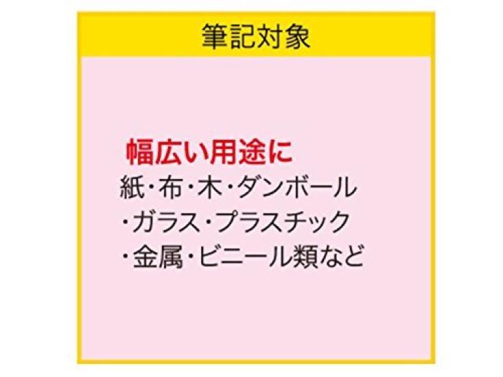 Zebra Mackie Extra Thick Oil-Based Pen, Blue, MC-EB-450-BLT