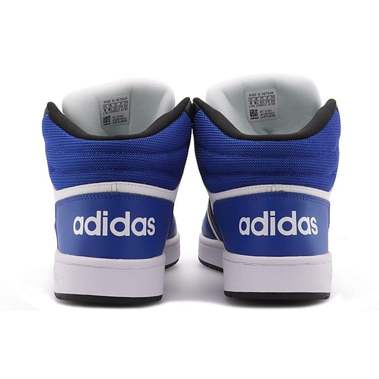 Adidas Hoops 2.0 Mid 'White Blue Black' G55053