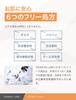 Tsumugi Labo Retinol Cream Beauty Serum undiluted solution high concentration combination 30g 5%