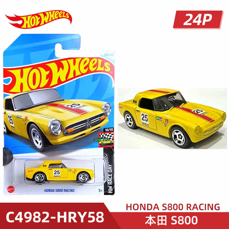 Karsts Mattel Hot Wheels Galvenās līnijas