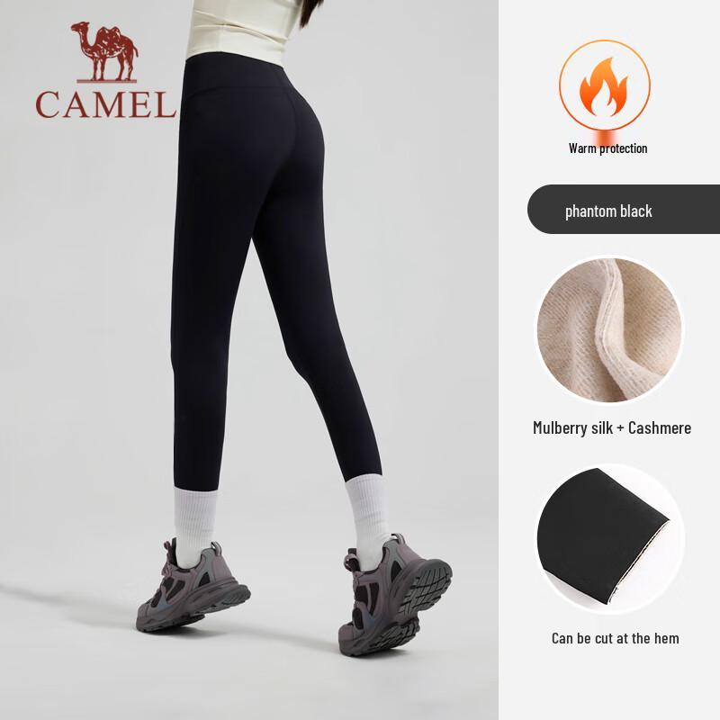 CAMEL Women's Fleece-Lined High-Waist Active Leggings
