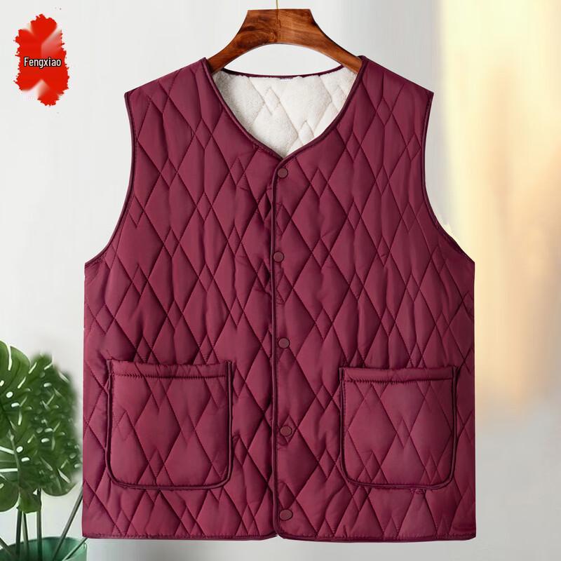 Women's Plus Velvet Thickened Warm Vest for Middle-aged & Elderly